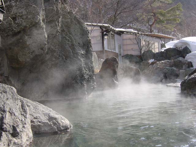 Taki no yu